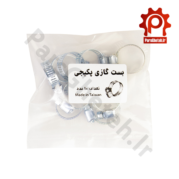 بست گازی پکیجی   پک 10 عددی